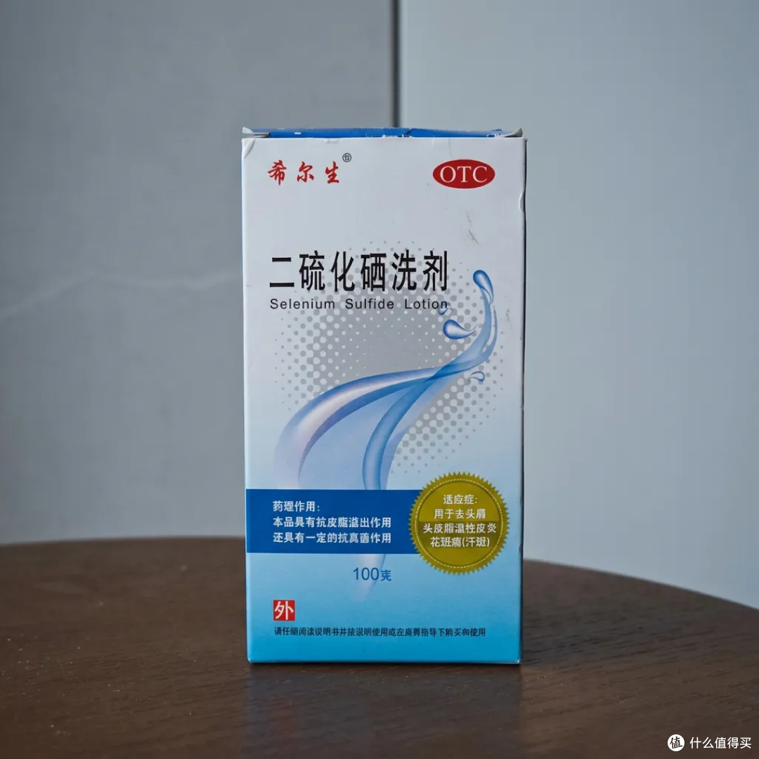 头皮抠下来的小颗粒到底是啥?扣头皮虽然爽,但可能把头抠秃