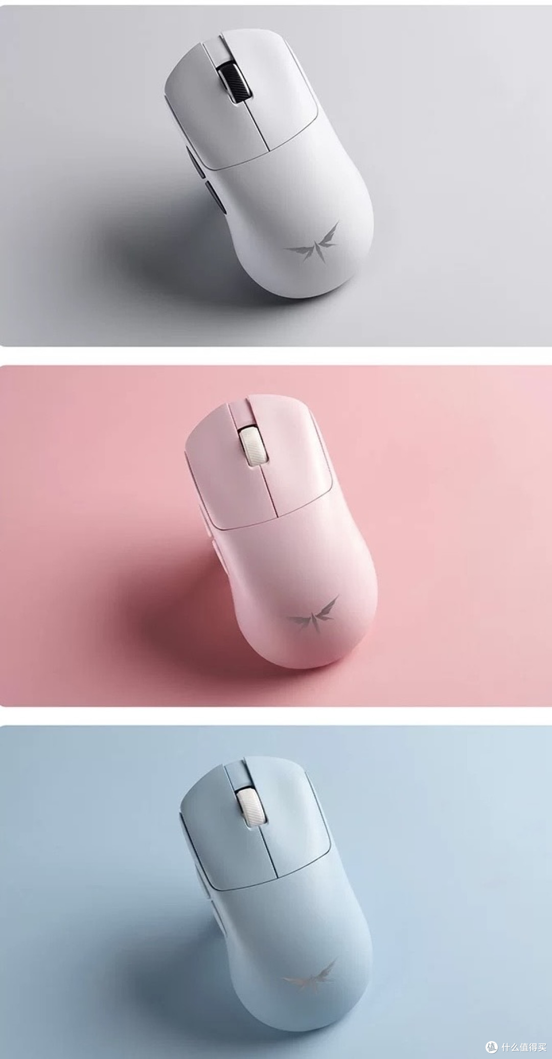 预算 300 内,小手党的本命鼠标,VGN 飞龙 Y2 V2 大师版实测