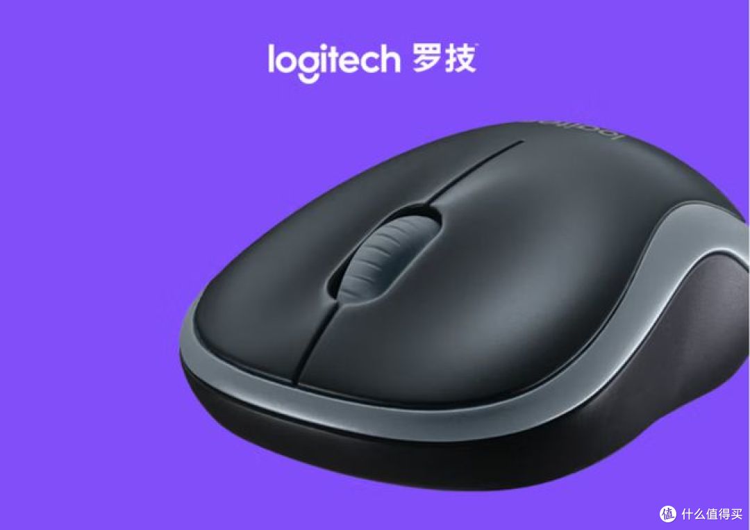 两款无线鼠标,哪种性价比高?