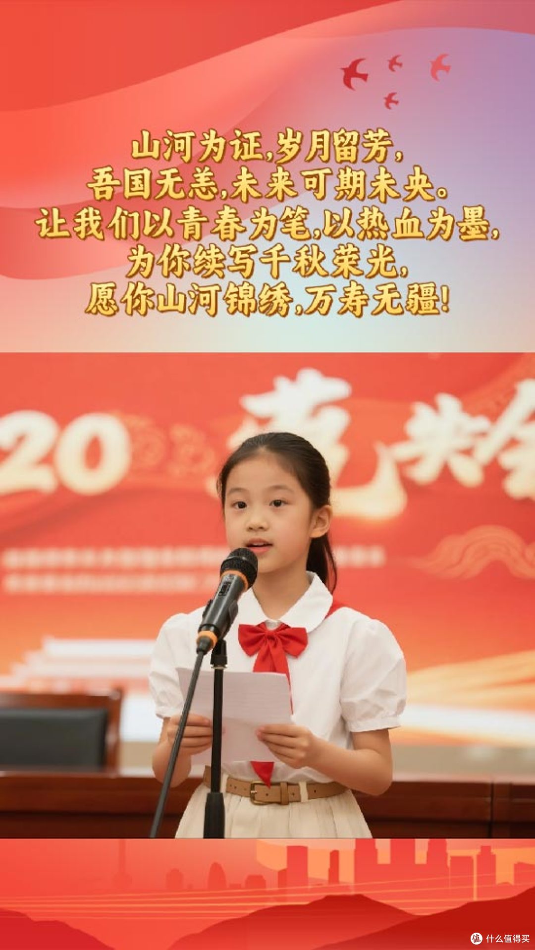 朗诵视频怎么加字幕?3个快速加字幕的技巧