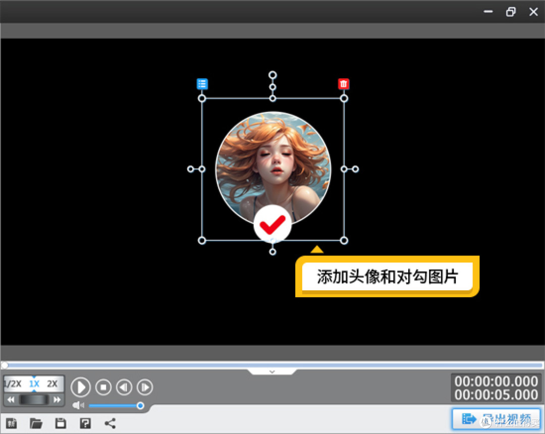 朗诵视频怎么加字幕?3个快速加字幕的技巧