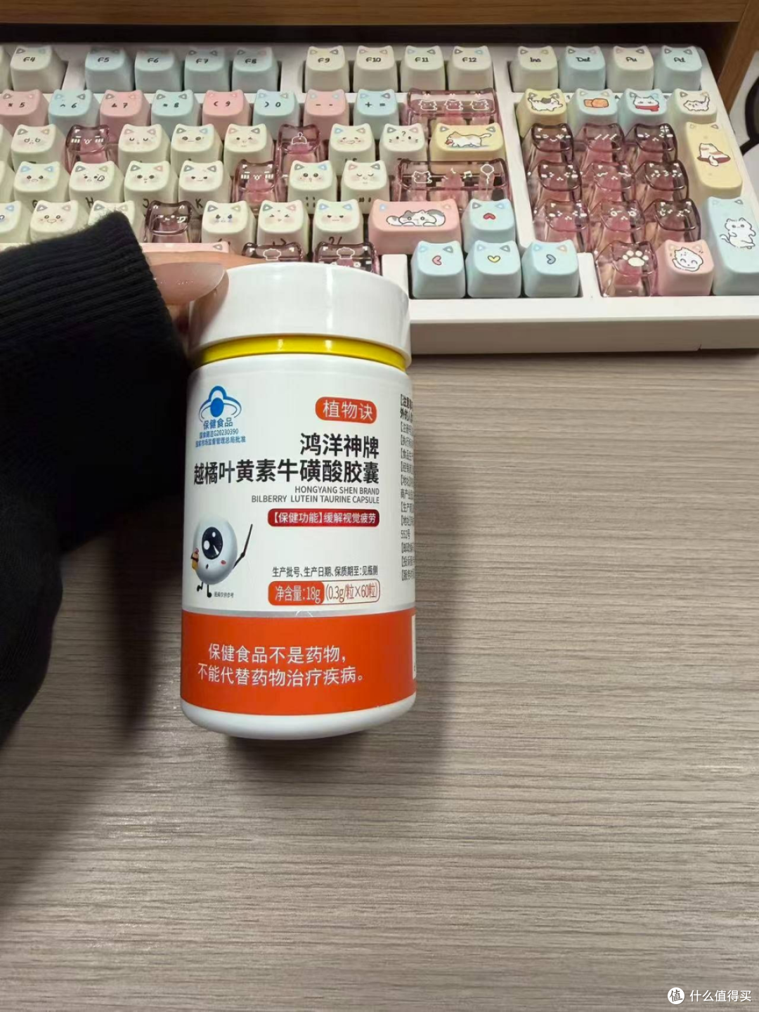护眼口碑传得很热?久坐电脑前;最后还是得回到胶囊和标签细节