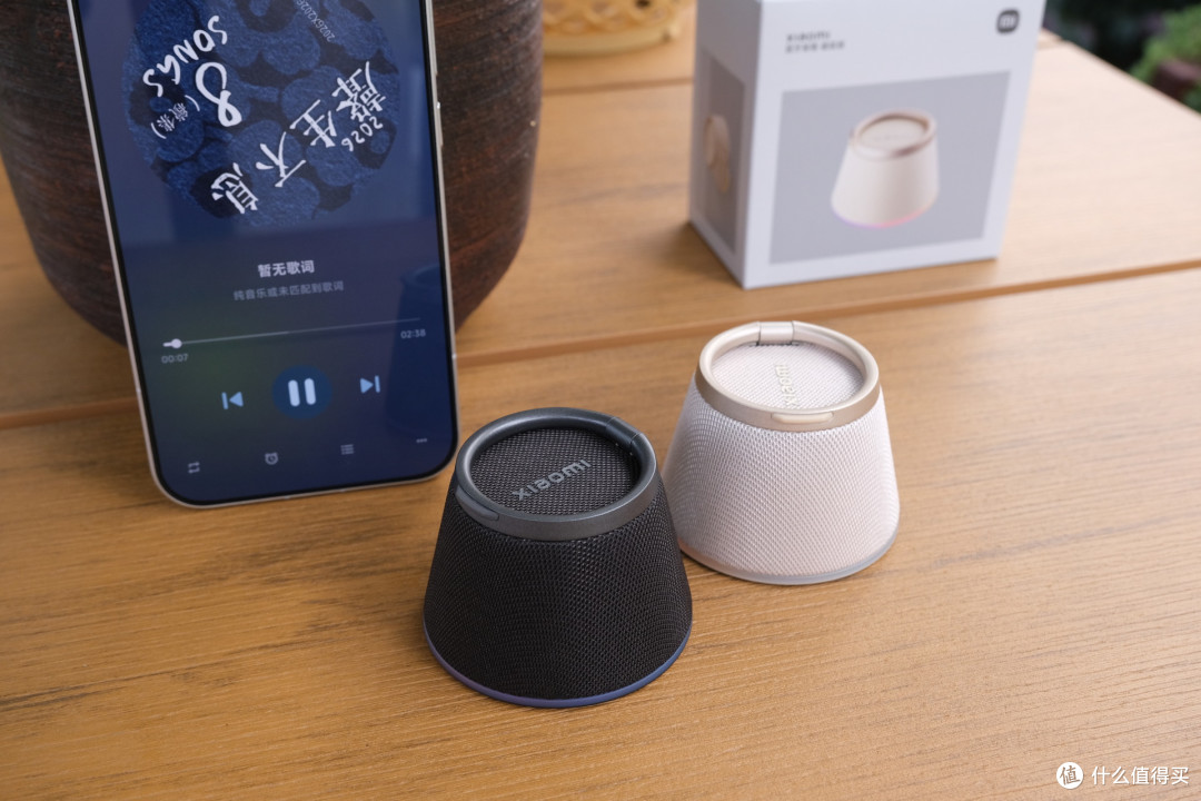 被严重低估！小米磁吸音箱的真正实力，藏在串联功能里