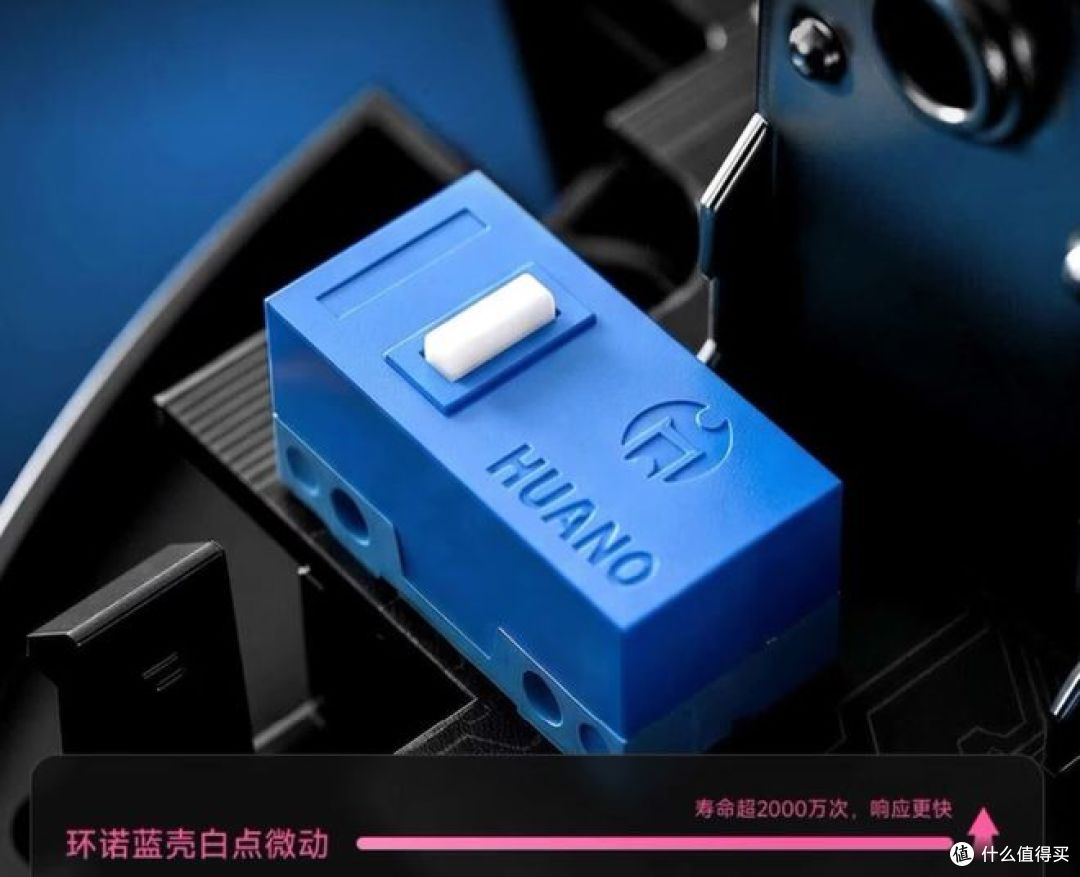 两款电竞鼠标,哪种性价比高?