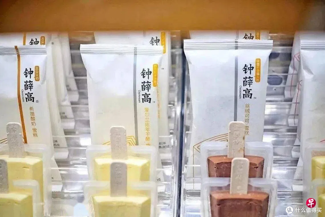钟薛高要复活了，当年“雪糕刺客”真的是被骂死的吗？