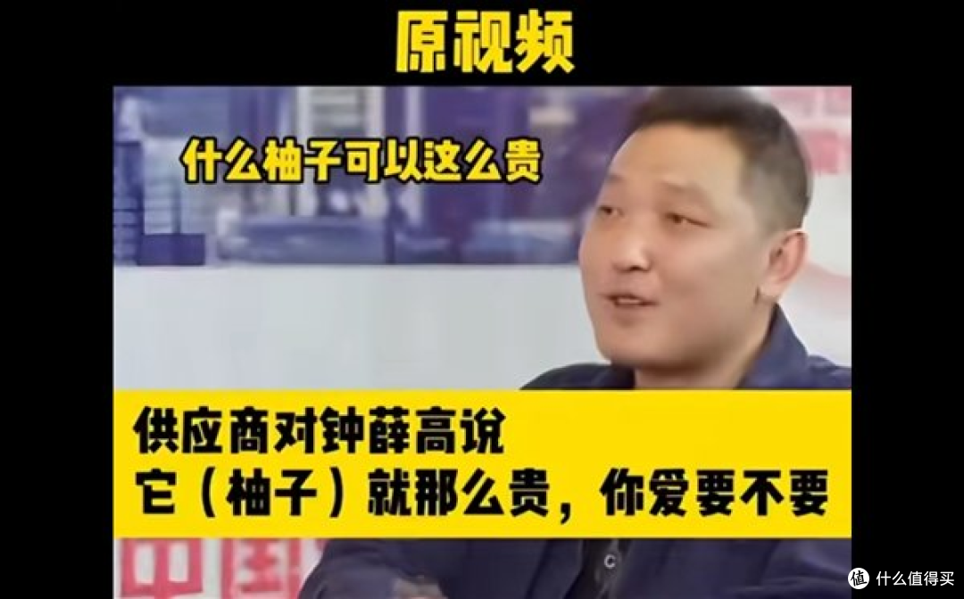 钟薛高要复活了，当年“雪糕刺客”真的是被骂死的吗？