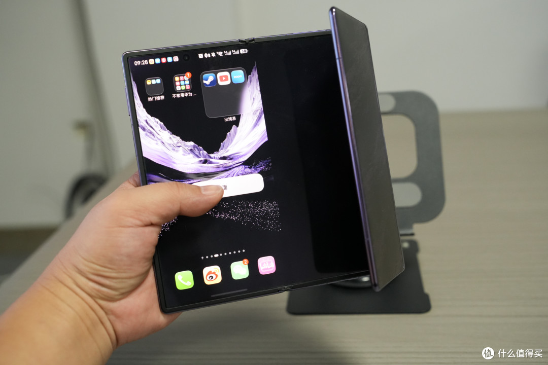 三折叠 更有面!华为Mate XT2 非凡大师 上手体验