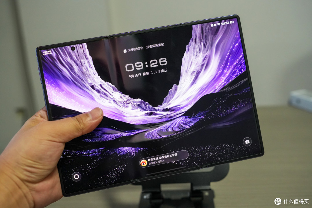 三折叠 更有面!华为Mate XT2 非凡大师 上手体验