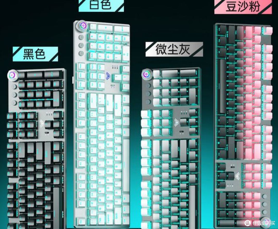 两款百元电竞键盘横评：谁才性价比高？