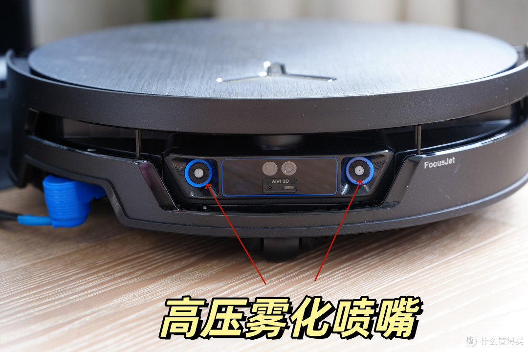 一喷二溶三滚洗 科沃斯 X12S PRO实测 大户型 洁癖症 请放心入!