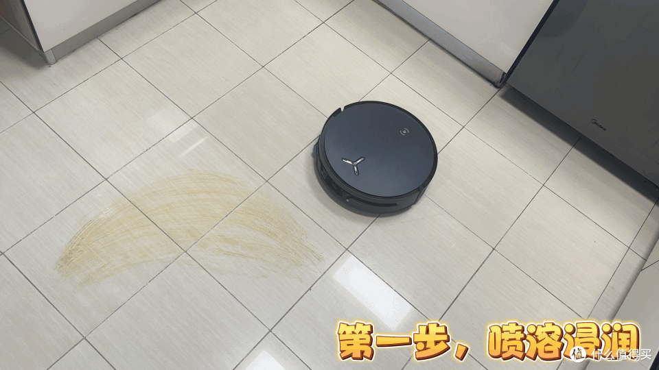 一喷二溶三滚洗 科沃斯 X12S PRO实测 大户型 洁癖症 请放心入!