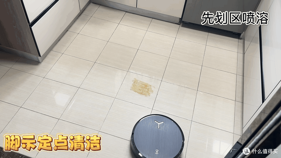 一喷二溶三滚洗 科沃斯 X12S PRO实测 大户型 洁癖症 请放心入!
