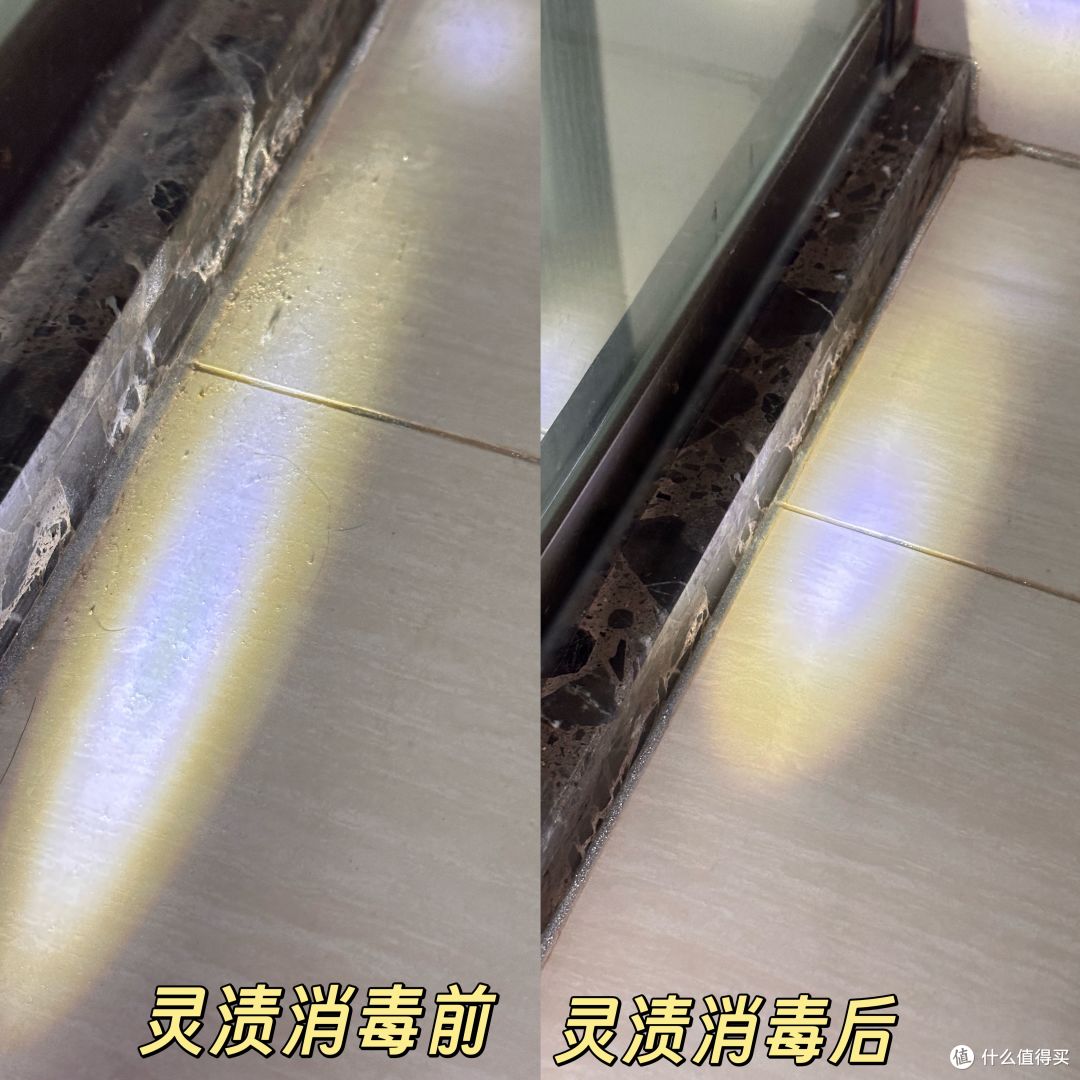 一喷二溶三滚洗 科沃斯 X12S PRO实测 大户型 洁癖症 请放心入!