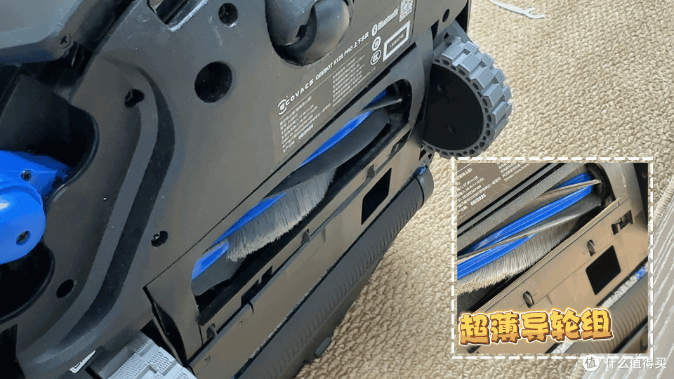 一喷二溶三滚洗 科沃斯 X12S PRO实测 大户型 洁癖症 请放心入!
