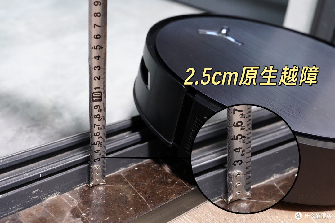 一喷二溶三滚洗 科沃斯 X12S PRO实测 大户型 洁癖症 请放心入!