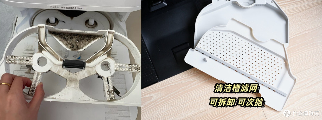 一喷二溶三滚洗 科沃斯 X12S PRO实测 大户型 洁癖症 请放心入!
