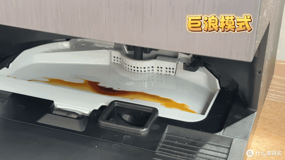 一喷二溶三滚洗 科沃斯 X12S PRO实测 大户型 洁癖症 请放心入!