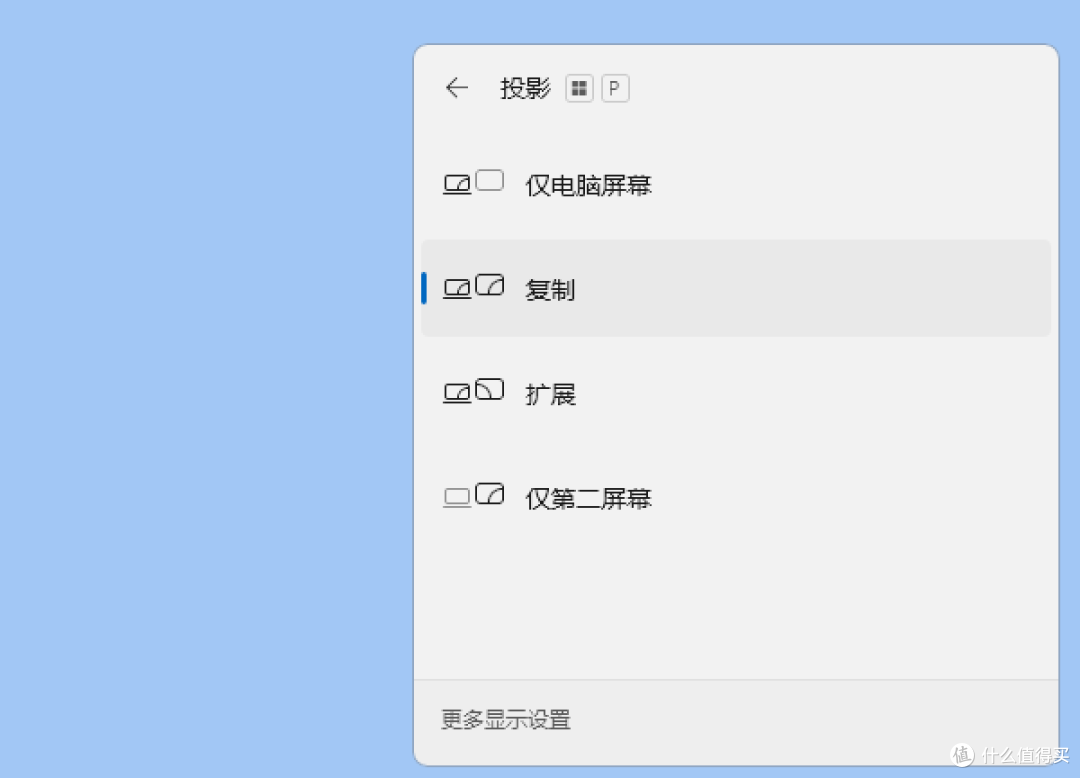 电脑第二屏幕HDMI连接不上怎么办?详细解决方法