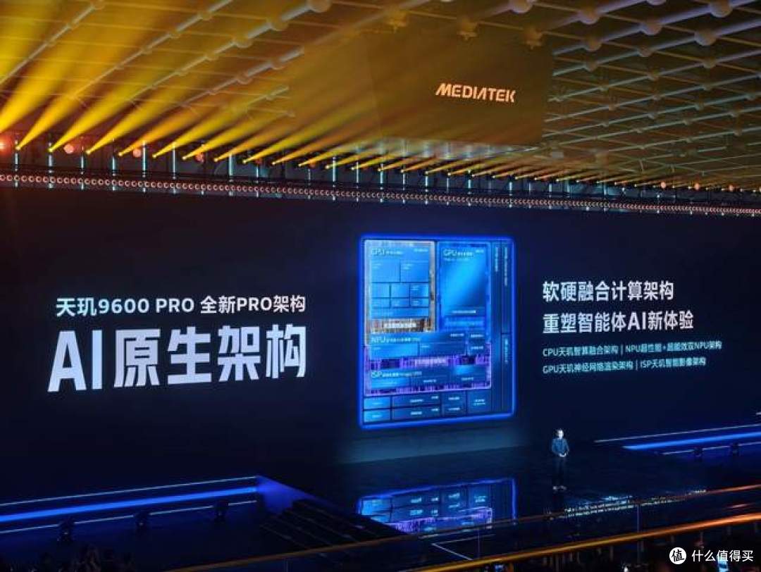 2nm看发哥!天玑9600 Pro真的有点狂暴,还带了个小弟
