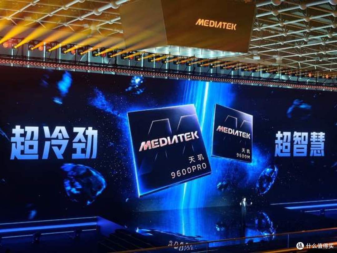 2nm看发哥!天玑9600 Pro真的有点狂暴,还带了个小弟