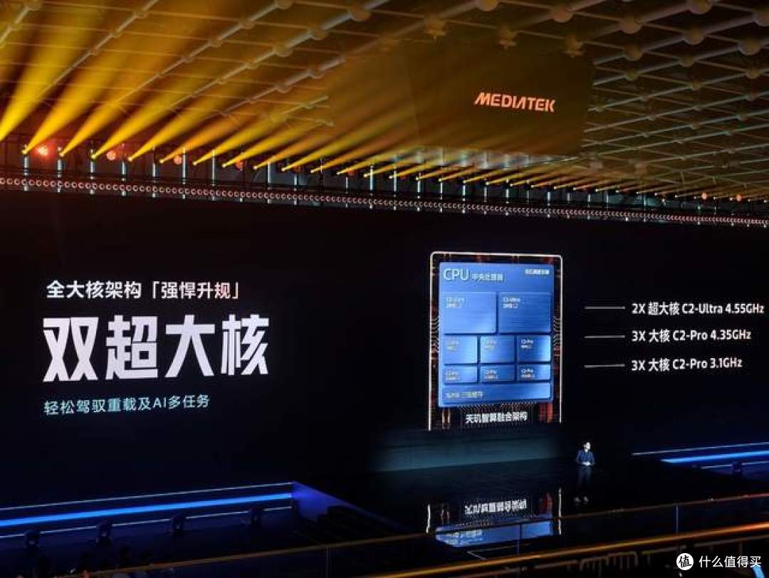 2nm看发哥!天玑9600 Pro真的有点狂暴,还带了个小弟