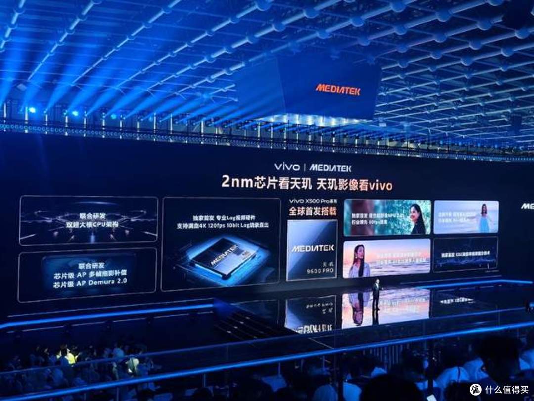 2nm看发哥!天玑9600 Pro真的有点狂暴,还带了个小弟