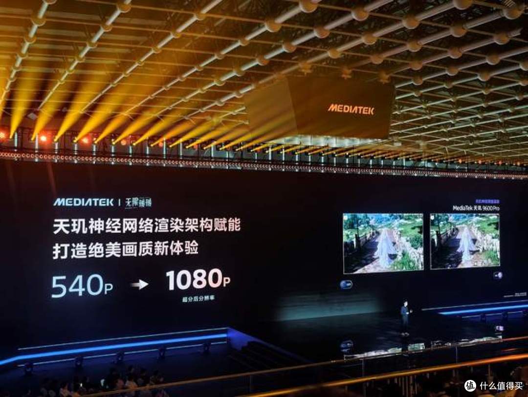 2nm看发哥!天玑9600 Pro真的有点狂暴,还带了个小弟