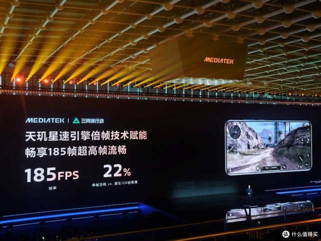 2nm看发哥!天玑9600 Pro真的有点狂暴,还带了个小弟