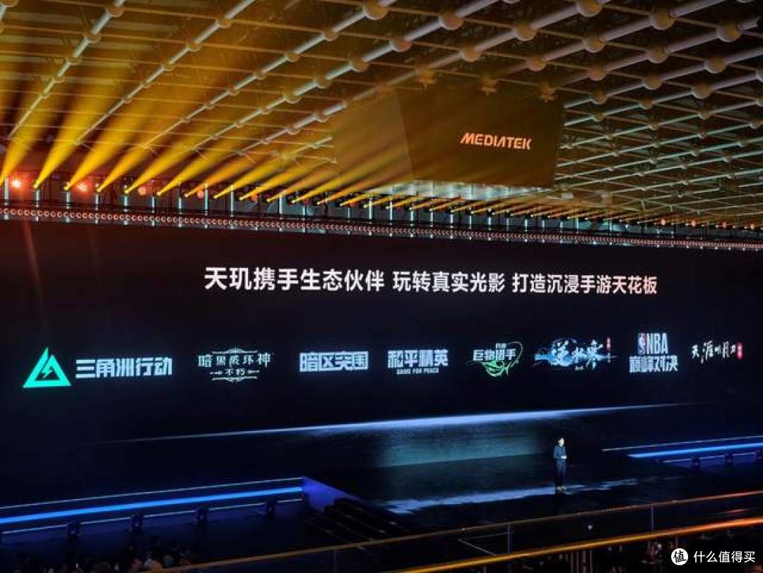 2nm看发哥!天玑9600 Pro真的有点狂暴,还带了个小弟