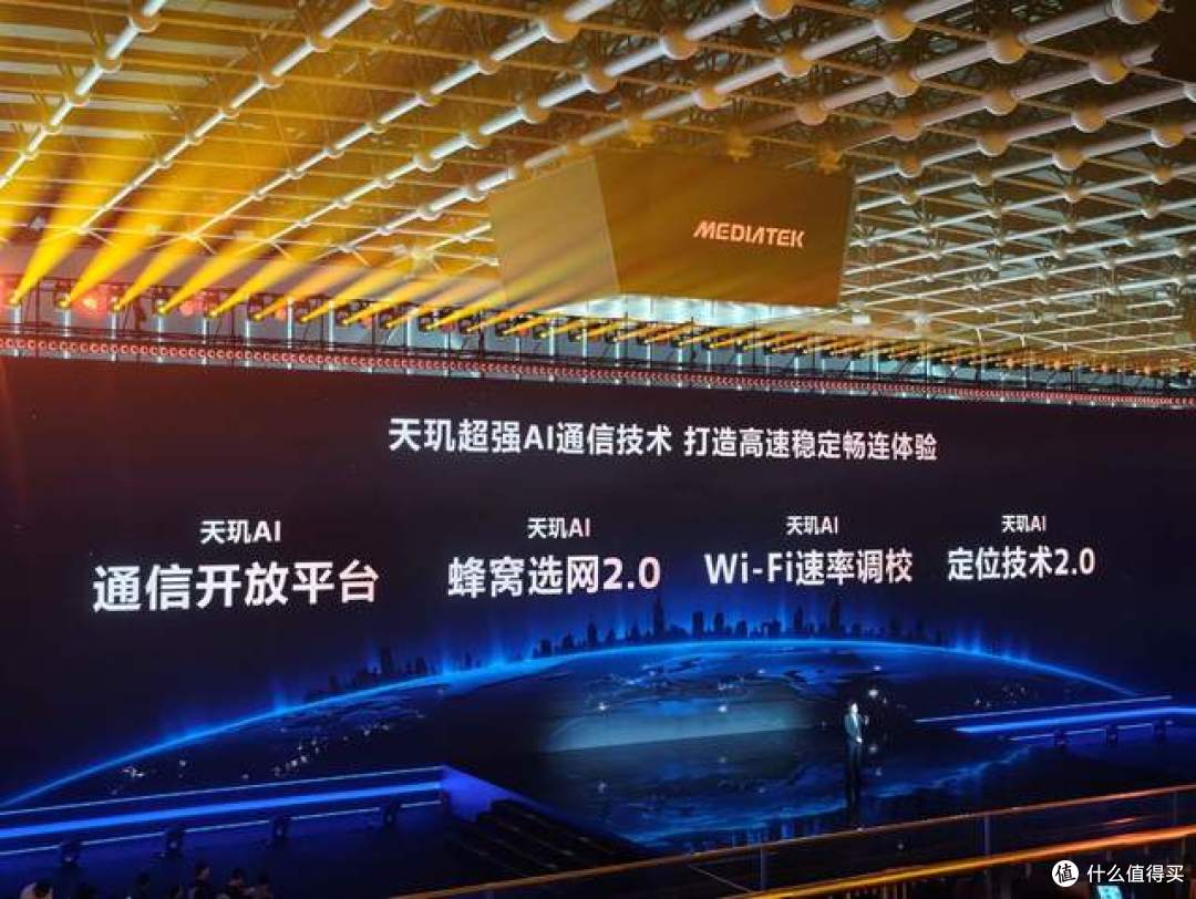 2nm看发哥!天玑9600 Pro真的有点狂暴,还带了个小弟