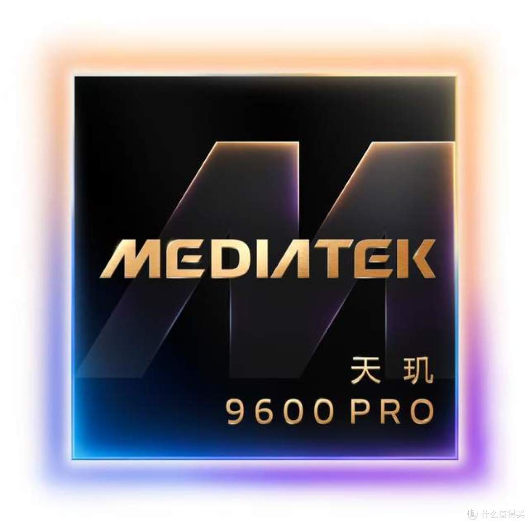 2nm看发哥!天玑9600 Pro真的有点狂暴,还带了个小弟