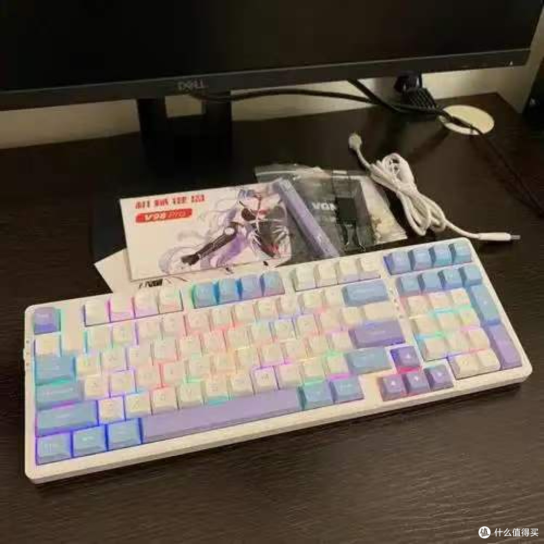 VGN V98 Pro双场景实测报告