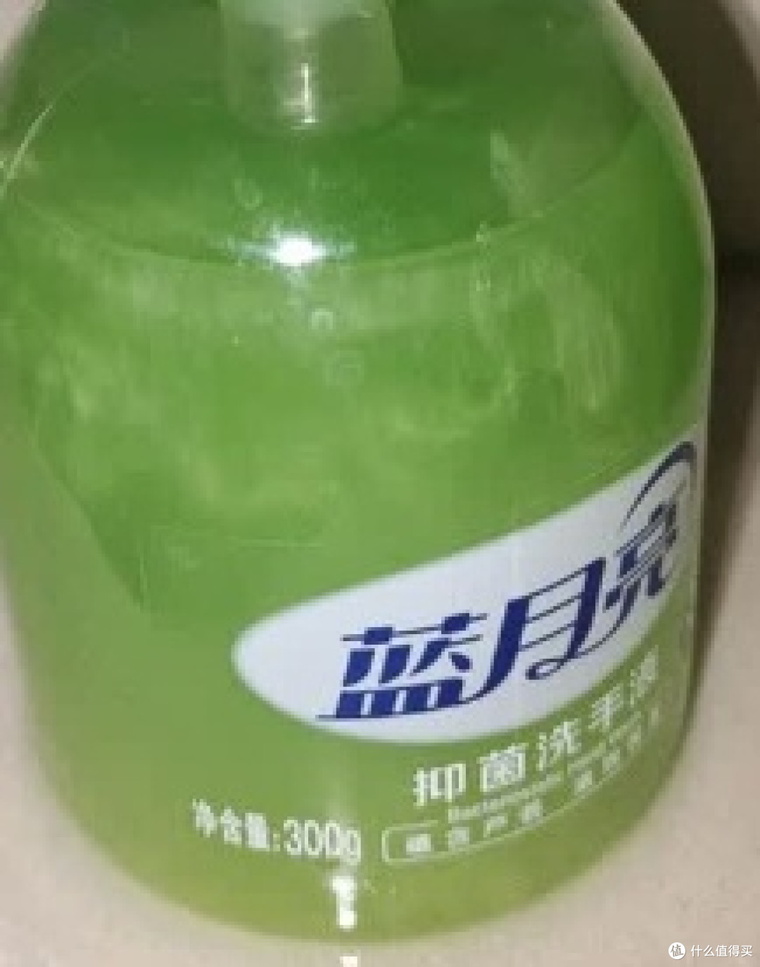 蓝月亮洗手液!干净抑菌还保湿不拔干