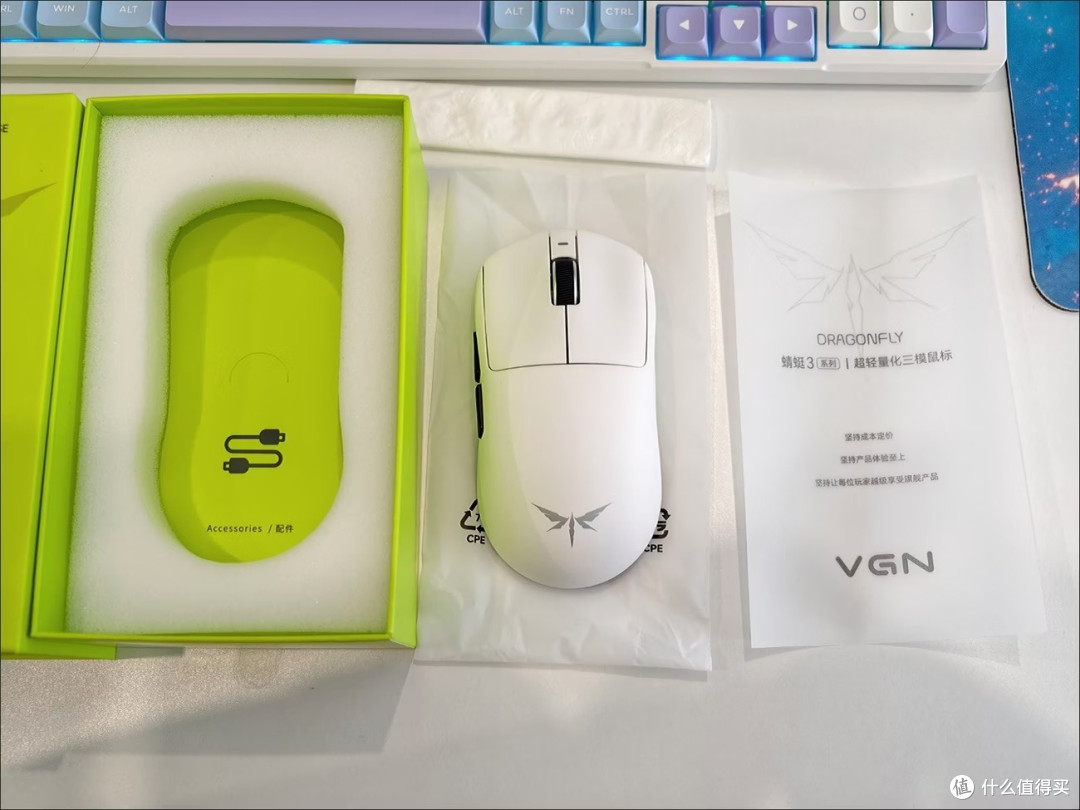 VGN 蜻蜓 3:GPW 模具内卷到 2026,靠一套按键系统打出差异化