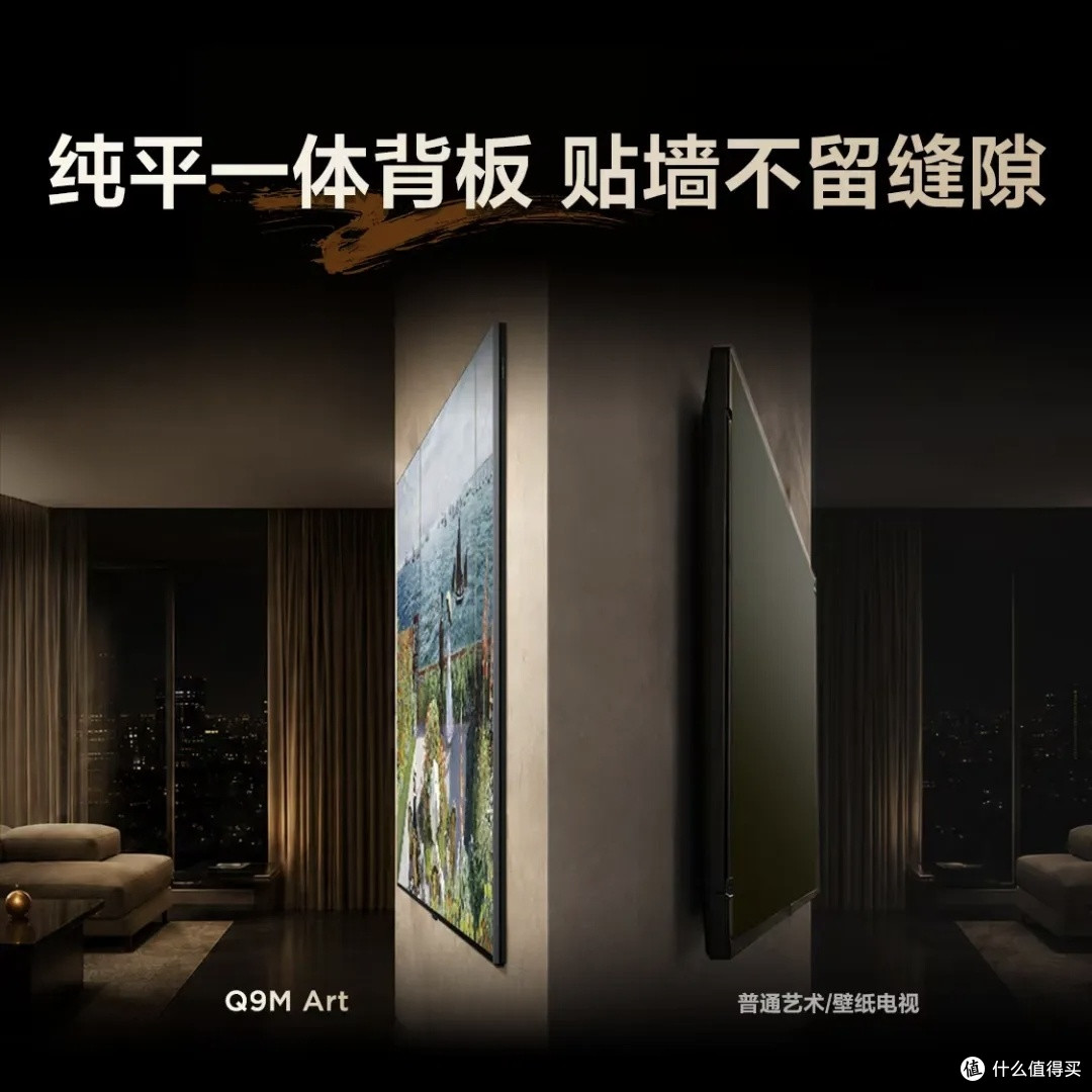 壁纸电视挑花眼,我最后盯住这三件事