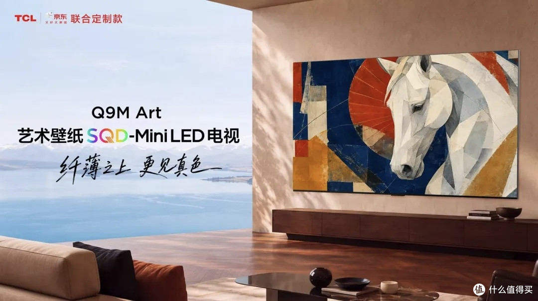 壁纸电视挑花眼,我最后盯住这三件事