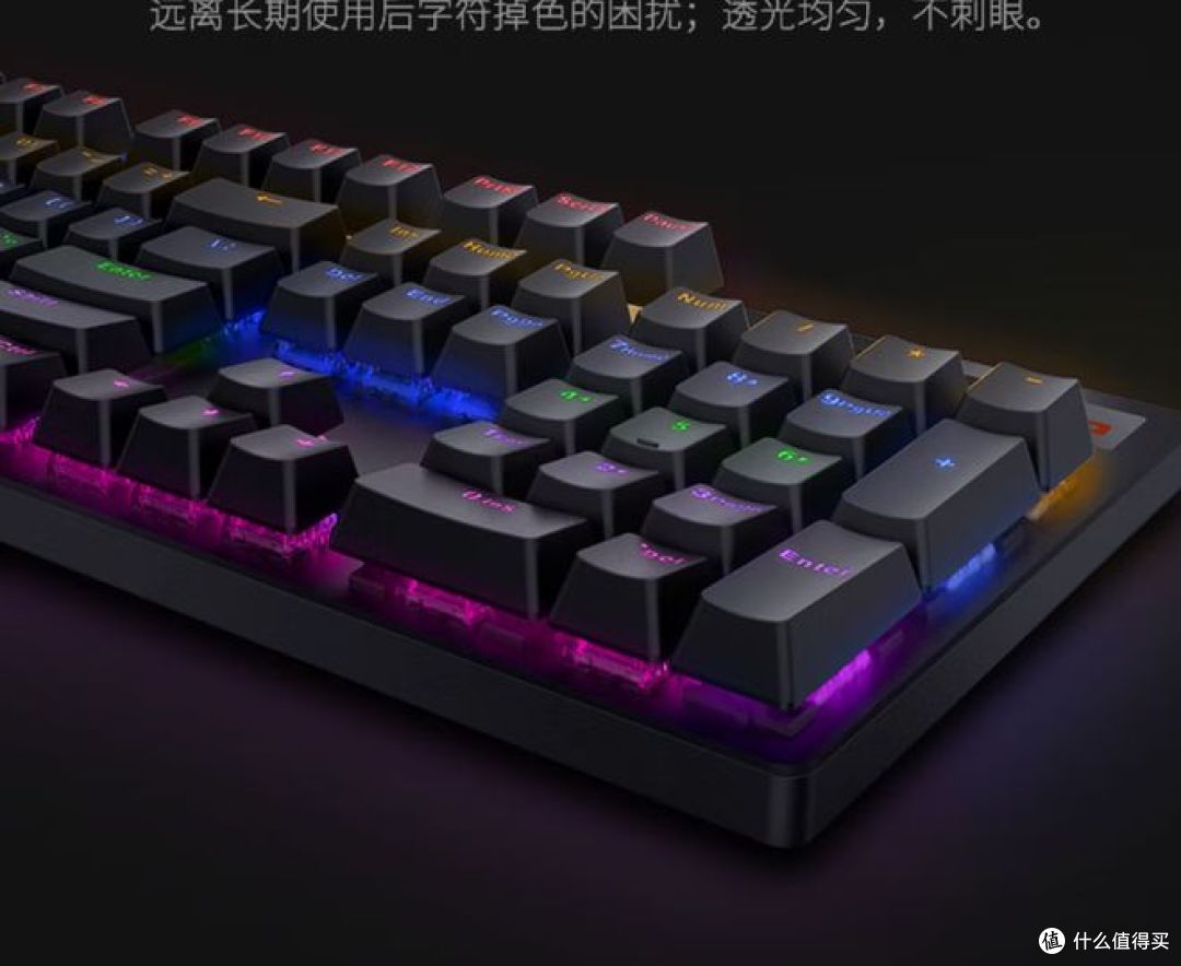 预算 200 元，键盘选机械还是普通薄膜？看完不再纠结