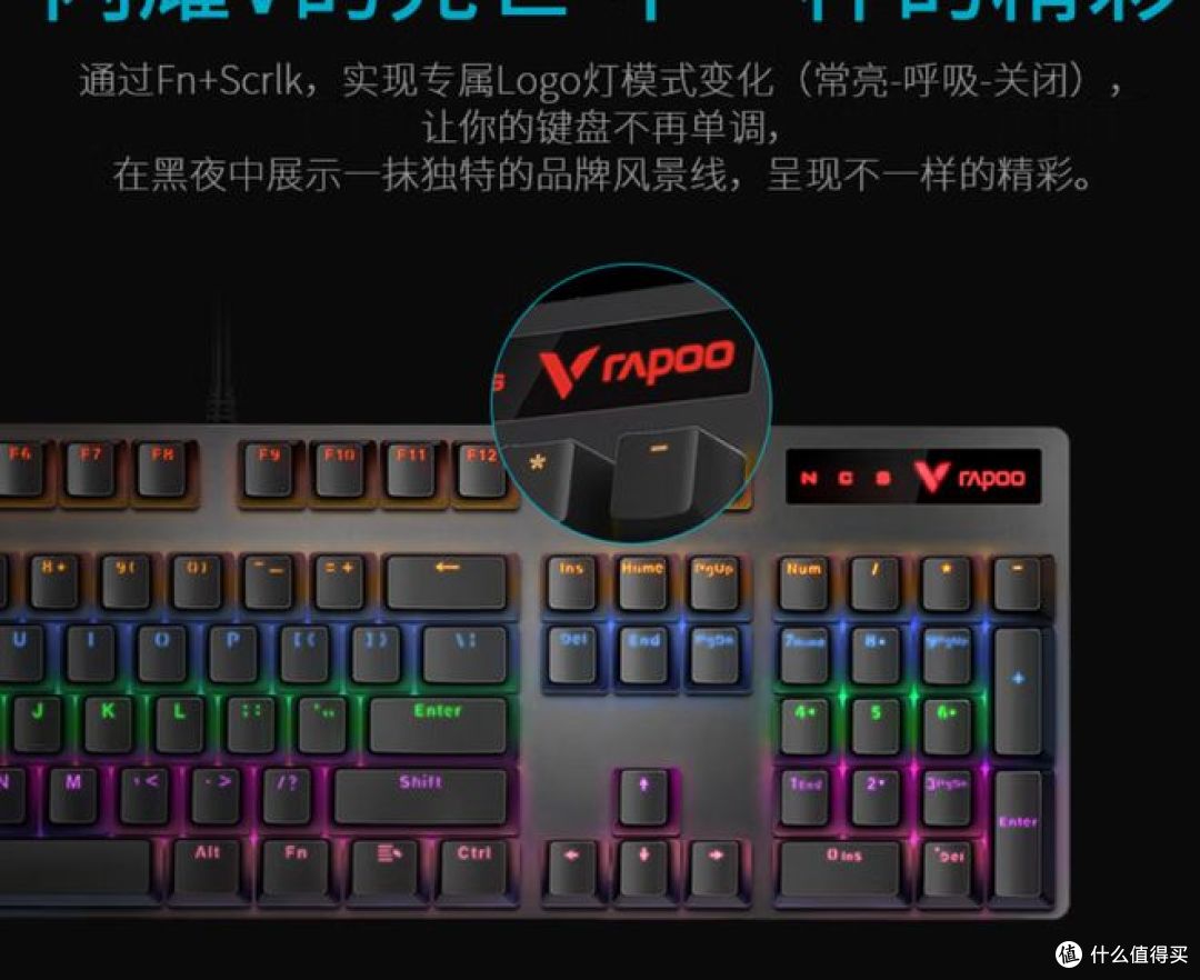 预算 200 元，键盘选机械还是普通薄膜？看完不再纠结