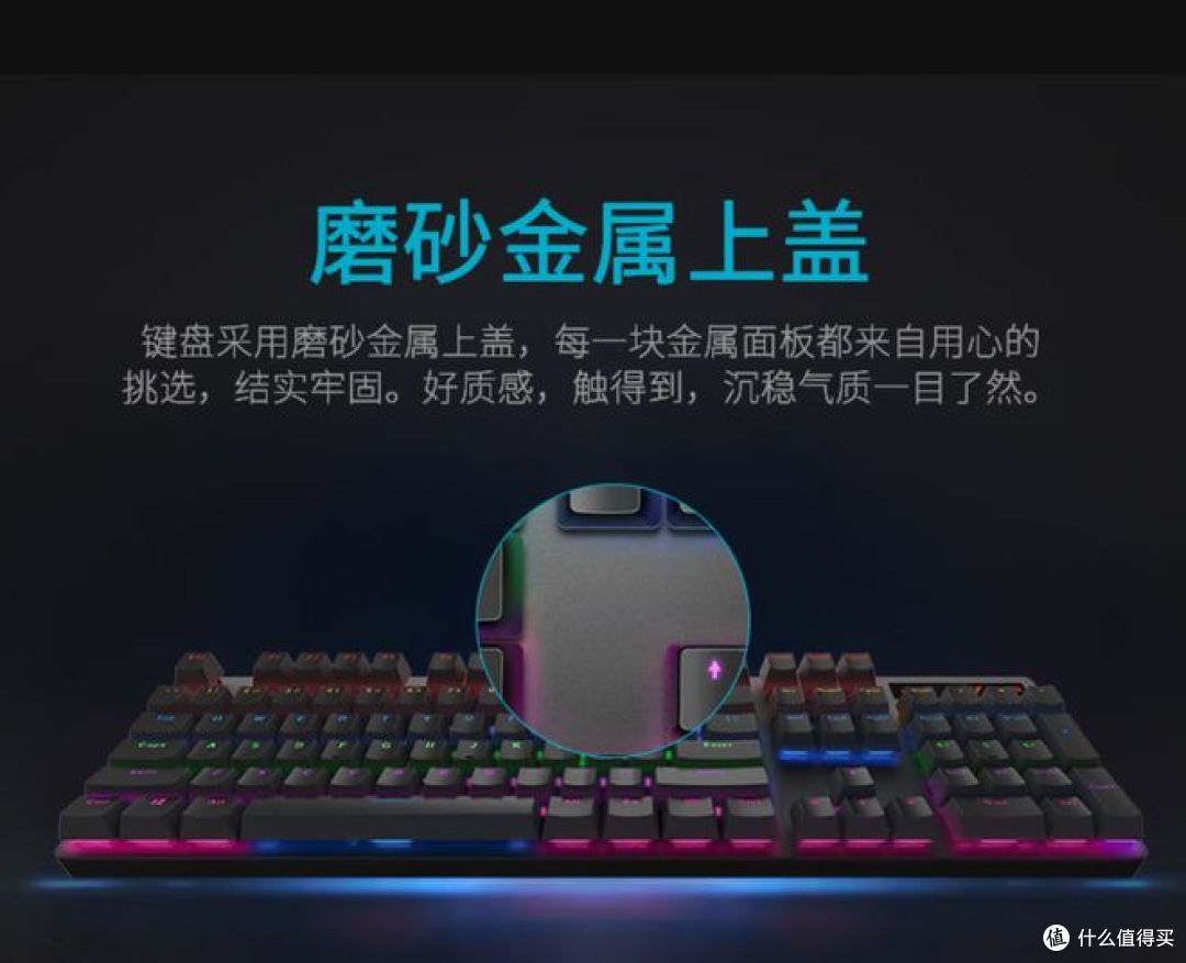 预算 200 元，键盘选机械还是普通薄膜？看完不再纠结