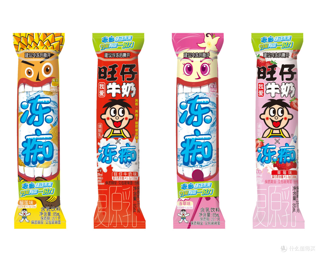好吃便宜的奶味雪糕怎么选?算清综合性价比更重要