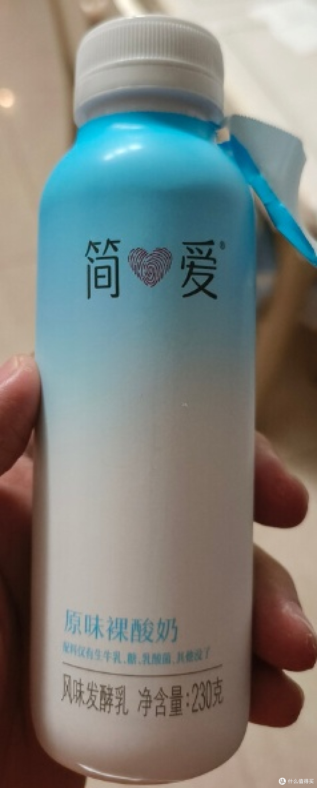 |简爱 0 蔗糖酸奶减脂期挚爱