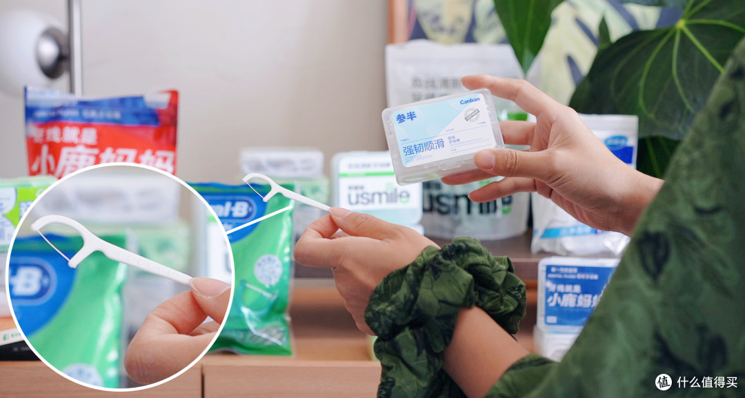 牙线一用就出血?牙龈敏感怎么选牙线?8款牙线实测,看完再买!
