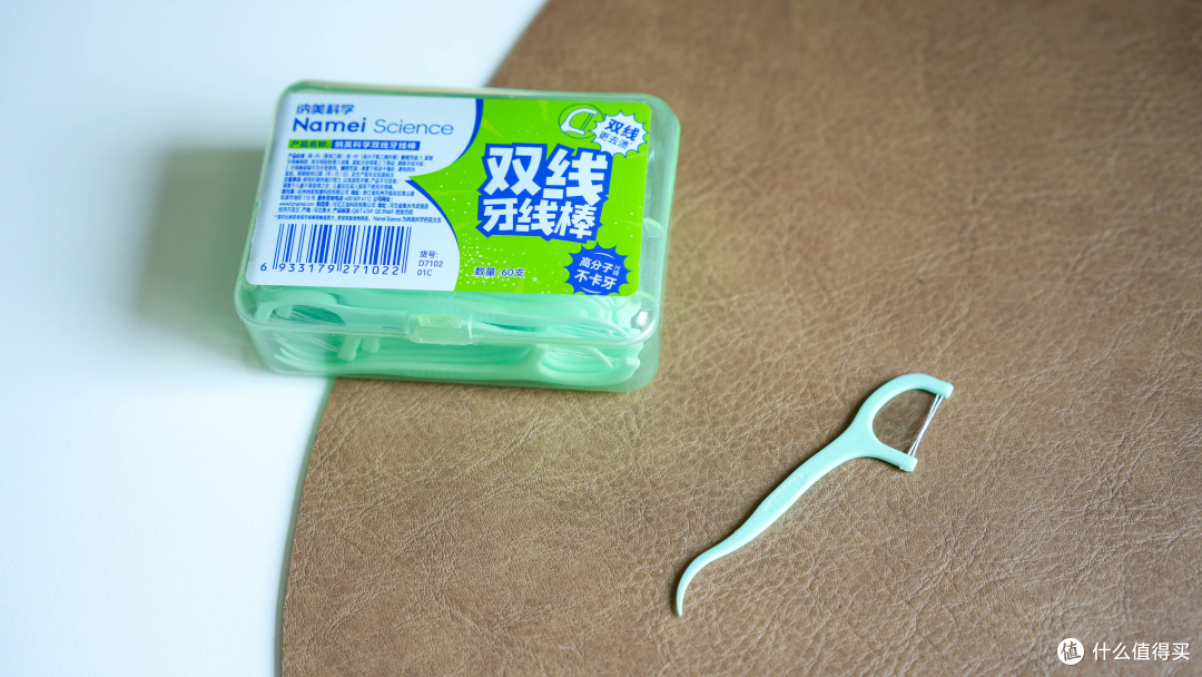 牙线一用就出血?牙龈敏感怎么选牙线?8款牙线实测,看完再买!