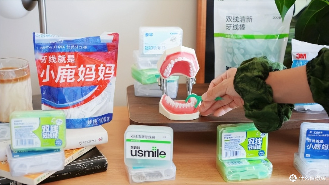 牙线一用就出血?牙龈敏感怎么选牙线?8款牙线实测,看完再买!