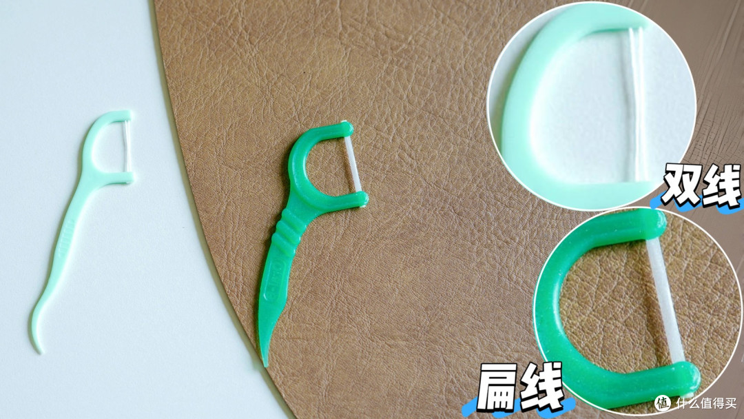 牙线一用就出血?牙龈敏感怎么选牙线?8款牙线实测,看完再买!