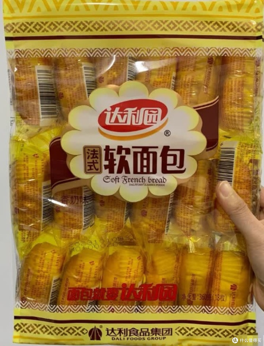 童年回忆！达利园法式软面包｜早八人续命早餐