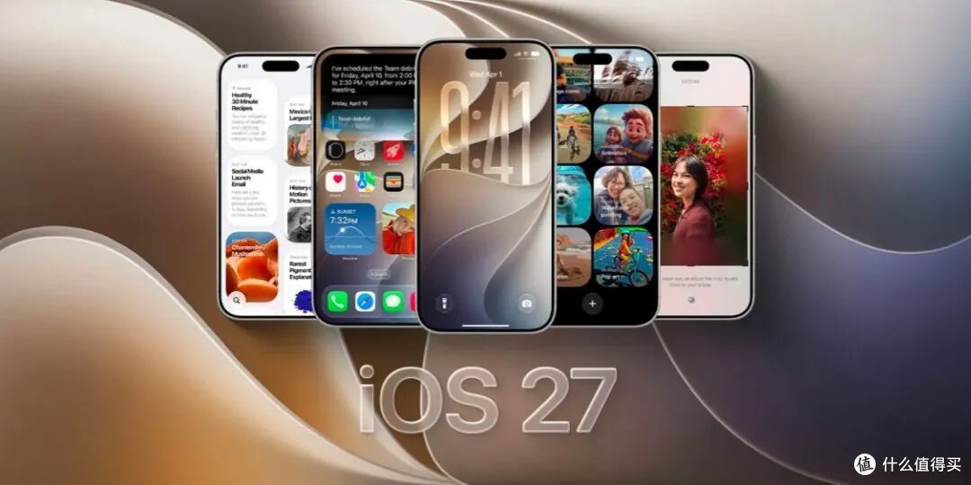 iOS 27千万不要同时下拉通知栏和状态栏!
