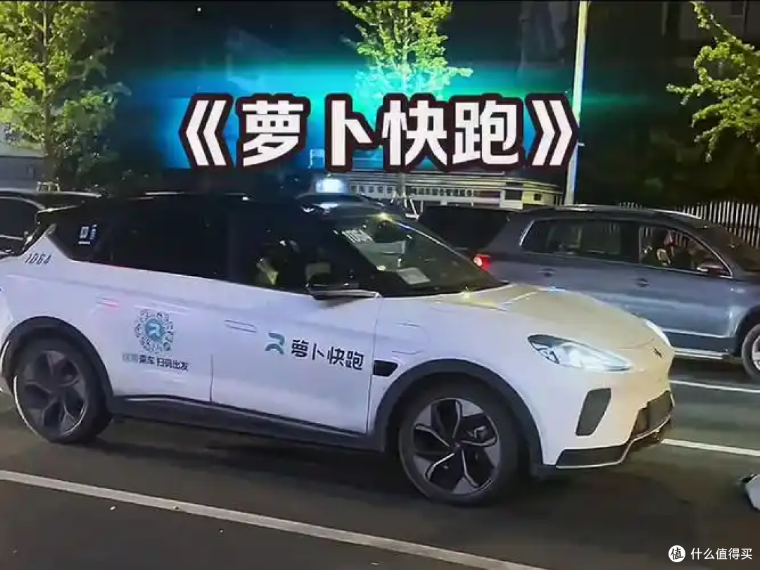终极无人车来华!特斯拉 Cybercab 亮相,萝卜快跑会被颠覆吗?