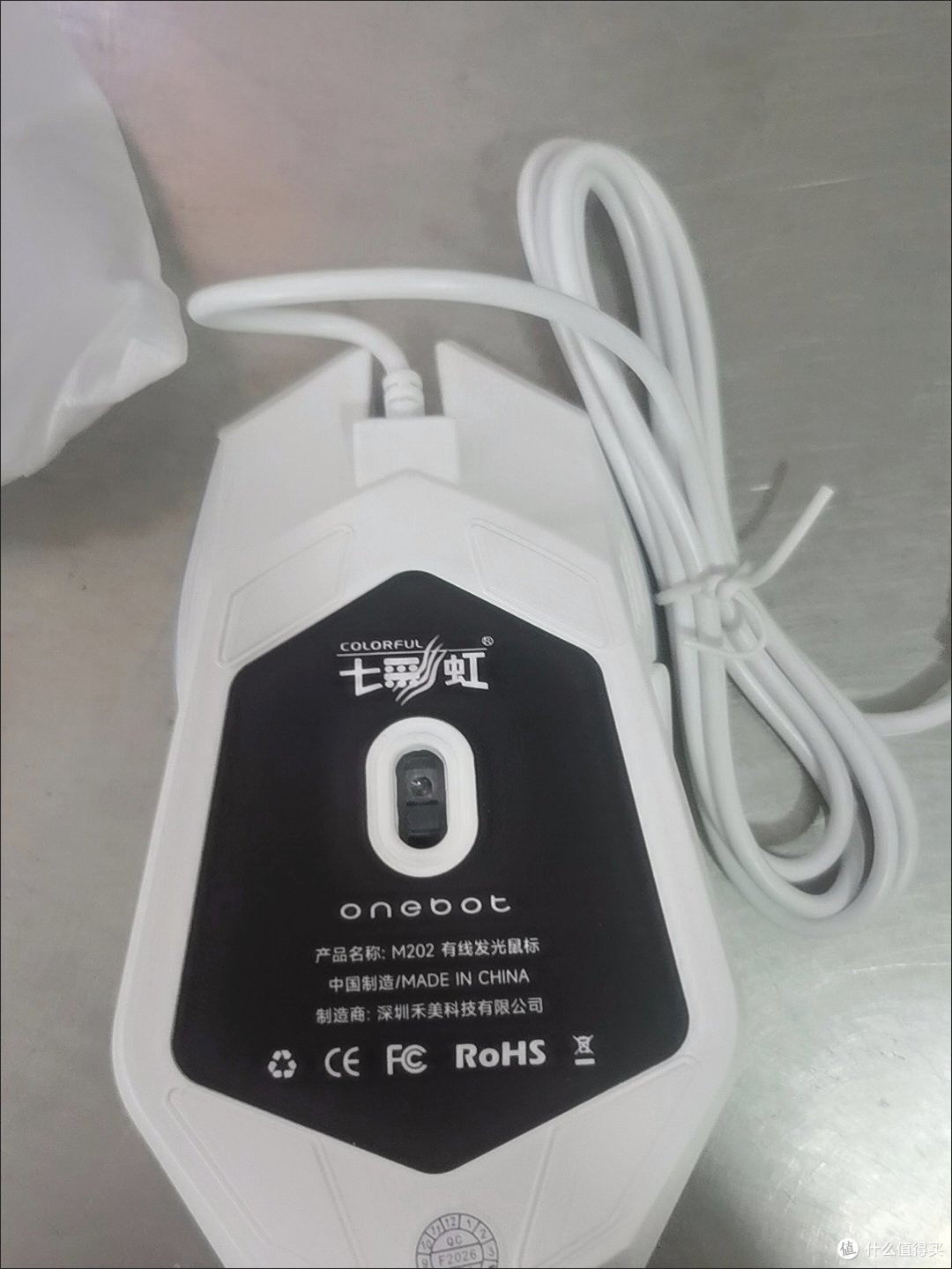 百元级国产七彩虹鼠标横评:微动手感与RGB灯效实测