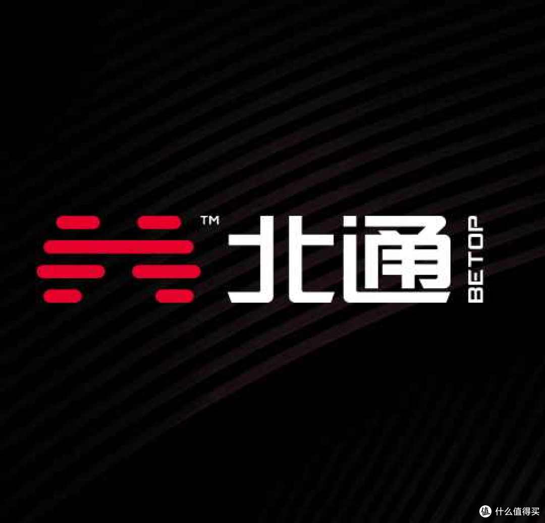 北通鲲鹏20精英版上手体验:两百元内的越级全能手柄